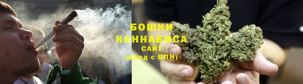 меф Бугульма