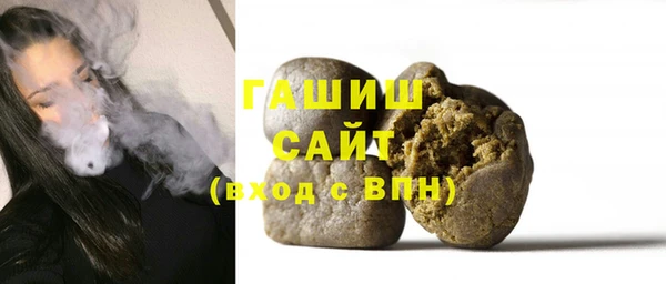 меф Бугульма
