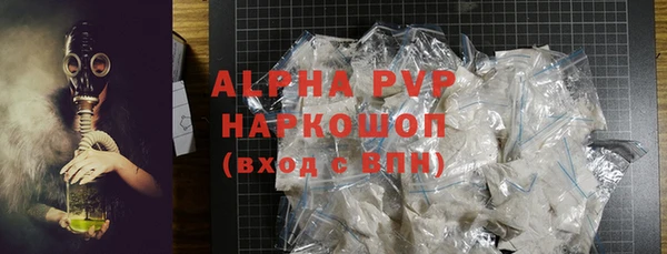 мет Богданович