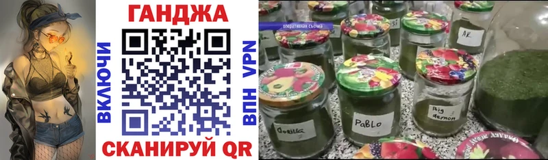 Канабис VHQ  Катайск 